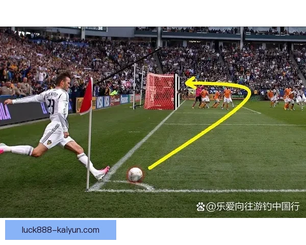 克鲁伊夫战术传承再现，现代足球中的竞争力提升与战术革新