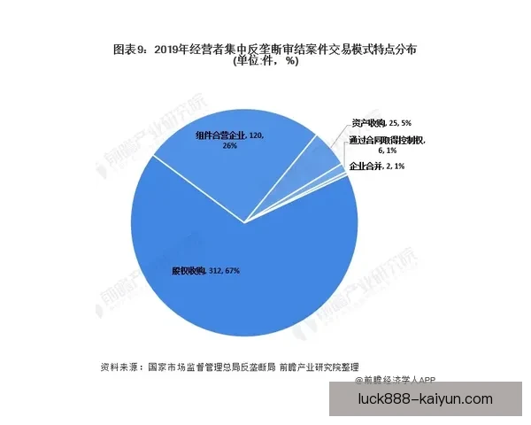 恩里克反压迫理念推动社会公正变革，展现出新的动力与趋势