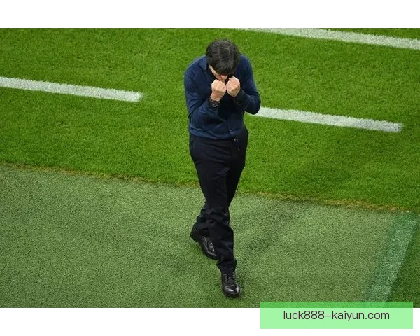 勒夫执教德国队期间表现稳健，球队竞争力增强值得关注。